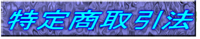 ���菤����@